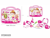 ST293325 - DOCTOR PLAY SET