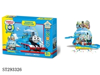 ST293326 - B/O RAILWAY CAR WITH 3D LIGHT AND MUSIC