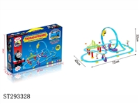 ST293328 - B/O RAILWAY CAR WITH LIGHT AND MUSIC