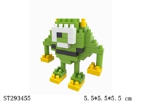 ST293455 - MONSTER COLLEGE BUILDING BLOCK