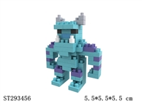 ST293456 - MONSTER COLLEGE BUILDING BLOCK