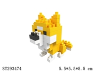 ST293474 - SHIBA INU BUILDING BLOCK