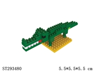 ST293480 - CROCODILE BUILDING BLOCK