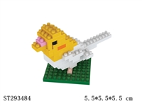 ST293484 - SUNFLOWER PARROT BUILDING BLOCK