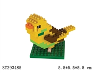 ST293485 - MELOPSITIACUS UNDELAFUSP BUILDING BLOCK