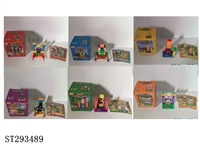 ST293489 - MINECRAFT BUILDING BLOCK WITH CARDS (SPORTS VERSION)