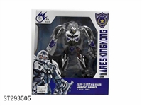 ST293505 - TRANSFORMER
