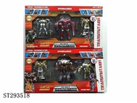 ST293518 - TRANSFORMER