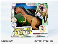 ST293520 - B/O DINOSAUR WITH SOUND AND LIGHT
