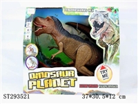 ST293521 - B/O DINOSAUR WITH SOUND AND LIGHT