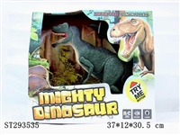 ST293535 - R/C DINOSAUR WITH SOUND AND LIGHT