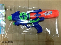 ST293659 - 