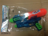 ST293672 - 