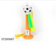 ST293687 - 中号喇叭