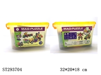 ST293704 - MAGIC MAGNETIC PUZZLE（108PCS）