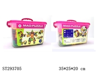 ST293705 - MAGIC MAGNETIC PUZZLE（168PCS）