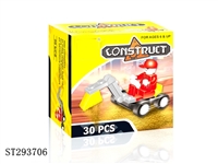 ST293706 - ENGINEERING CAR BUILDING BLOCK (MIXED 4 KINDS)