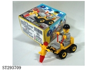 ST293709 - ENGINEERING CAR BUILDING BLOCK /33PCS