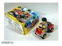 ST293712 - ENGINEERING CAR BUILDING BLOCK /29PCS