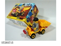 ST293715 - ENGINEERING CAR BUILDING BLOCK /39PCS