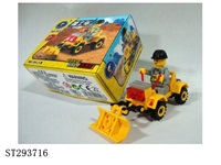 ST293716 - ENGINEERING CAR BUILDING BLOCK /37PCS