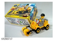 ST293717 - ENGINEERING CAR BUILDING BLOCK /39PCS