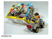 ST293718 - ENGINEERING CAR BUILDING BLOCK /35PCS
