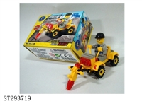 ST293719 - ENGINEERING CAR BUILDING BLOCK /37PCS