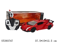 ST293747 - 1:14四通灯光路虎极光遥控车