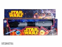 ST293751 - STAR WAR TOY