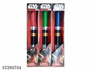 ST293754 - STAR WAR TOY