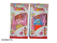 ST293774 - 16"BABY DOLL