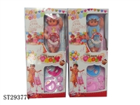 ST293777 - 12"BABY DOLL
