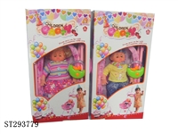 ST293779 - 12"BABY DOLL