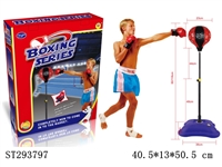 ST293797 - BOXING SERIES