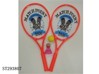 ST293807 - RACQUET