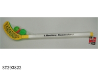 ST293822 - ICE HOCKEY RACQUET