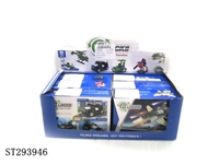 ST293946 - BUILDING BLOCKS (MIXED KINDS)
