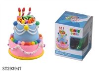 ST293947 - FOOD SERIES SUPER LIGHT CLAY (CAKE)