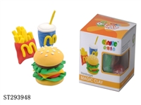 ST293948 - FOOD SERIES SUPER LIGHT CLAY (HAMBURGER)