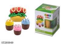 ST293949 - FOOD SERIES SUPER LIGHT CLAY (HOT DOG)