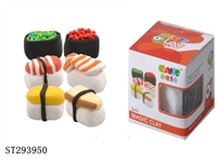 ST293950 - FOOD SERIES SUPER LIGHT CLAY (SUSHI)