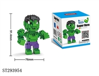 ST293954 - BUILDING BLOCK /250PCS