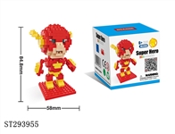 ST293955 - BUILDING BLOCK /280PCS