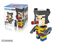 ST293956 - BUILDING BLOCK /78PCS