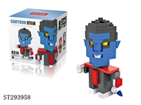 ST293958 - BUILDING BLOCK /78PCS