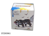 ST293961 - TIGER BUILDING BLOCK /181PCS