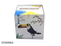 ST293964 - TOUCAN BUILDING BLOCK /115PCS