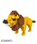 ST293971 - LION BUILDING BLOCK