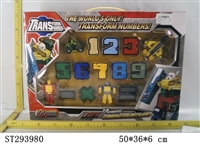 ST293980 - NUMBER TO ROBOT SET (15 IN 1)